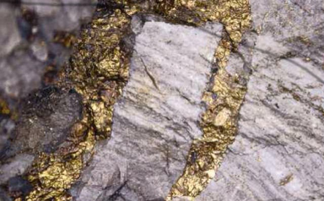 Обнаружено самое крупное золотоносное месторождение в мире