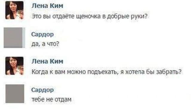 Подборка фотоприколов
