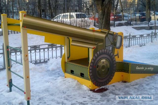 Не смешите мои пионы