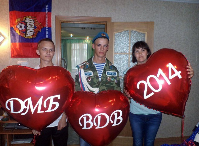 6 дней до Приказа