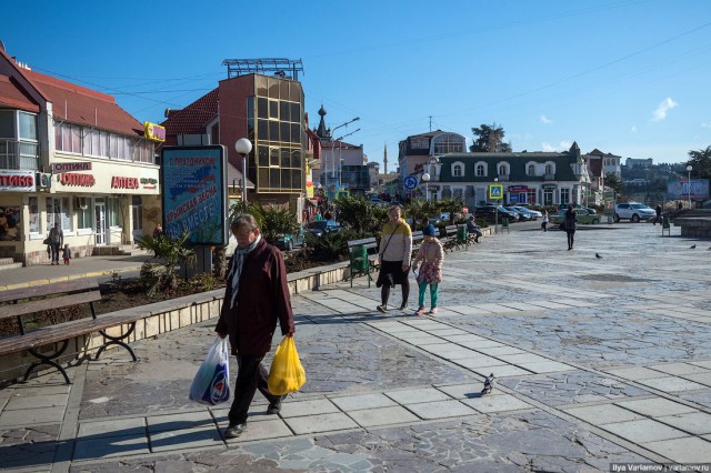 Алушта: курорт-антиутопия