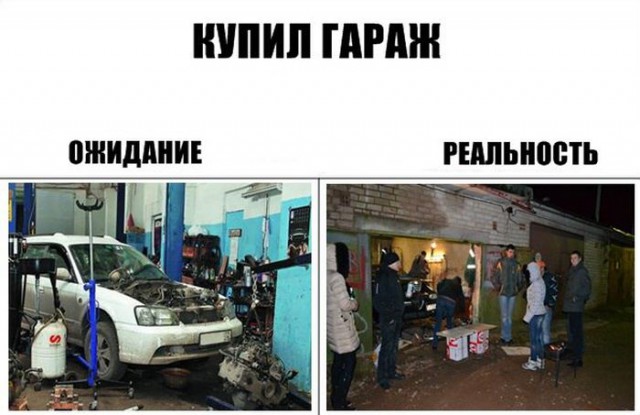 Картинки из сети
