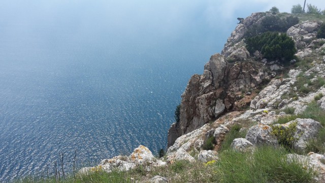 Севастополь