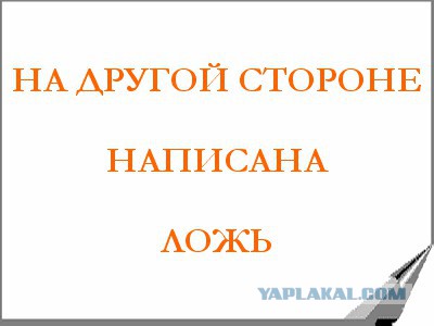Всячина. 33 картинки