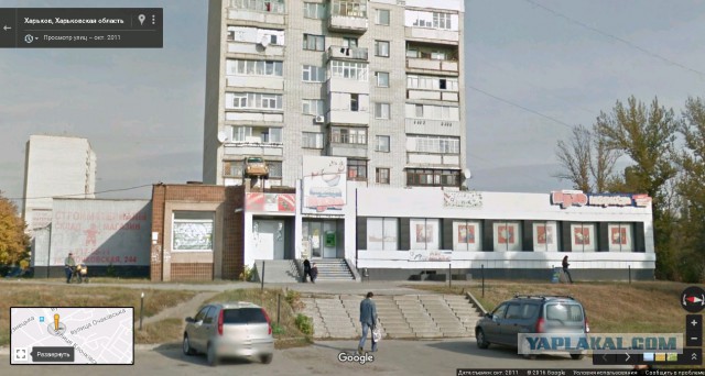 Смешные памятники Харькова