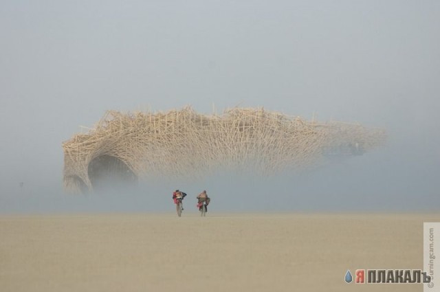 Ucronia at Burningman 2006