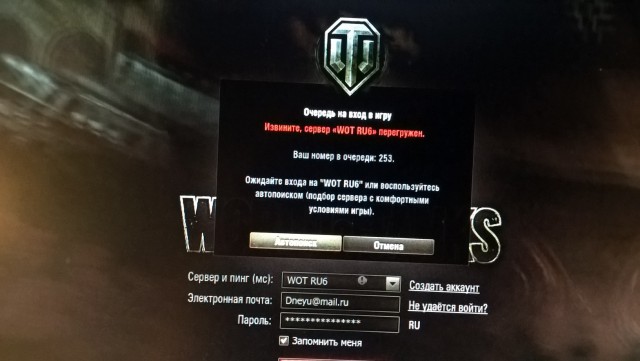 Wargaming 41