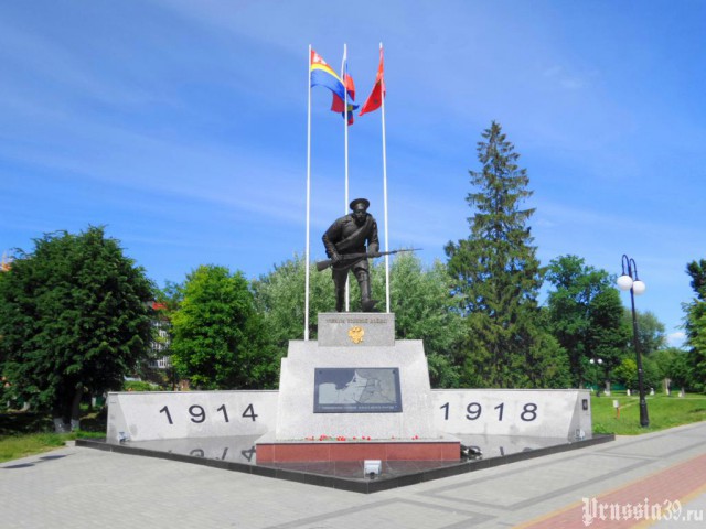 Интересные памятники вашего города