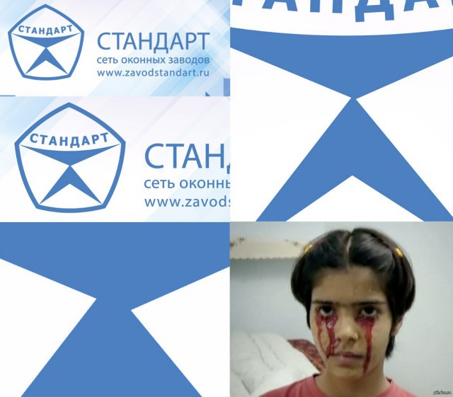 Перфекционистам не смотреть!