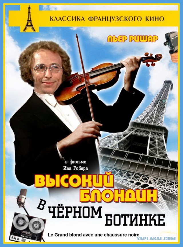 Лучшие зарубежные комедии 80-х и 90-х