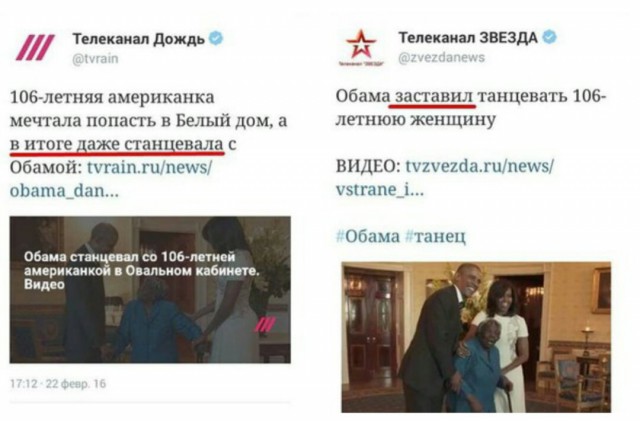Анекдоты, весёленькие высказывания и фразы