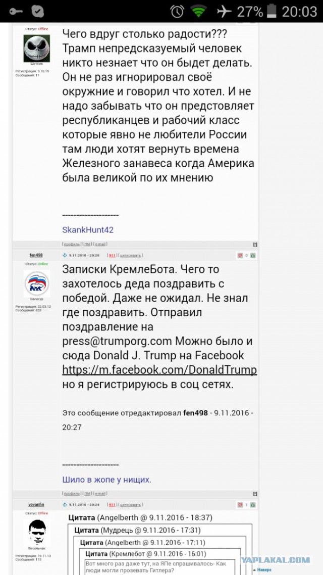 Путин призвал Росгвардию бороться с любыми попытками дестабилизации