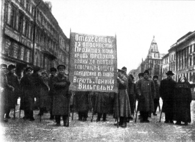 Интересные и редкие ретро-фотографии