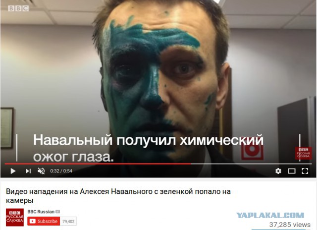Атмосфера тотальной нетерпимости к коррупции