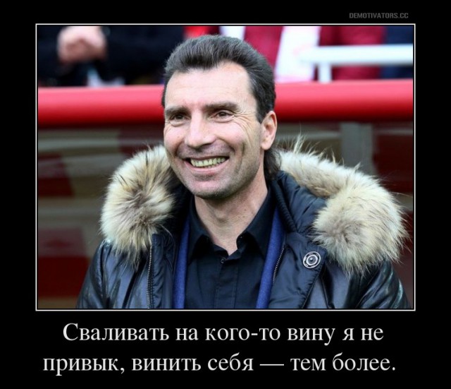 Футбол. Чемпионат России. Суперкубок и начало чемпионата 2017-2018