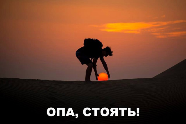 Картинки всякие для поднятия настроения