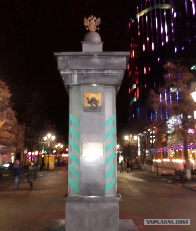 Голая правда о России: Крым, Москва, Питер, Казань