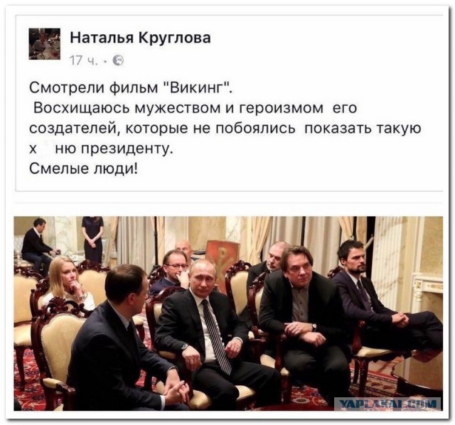 Подборка интересных и веселых картинок