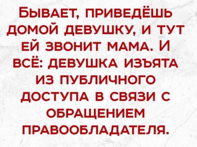 Просто картинки