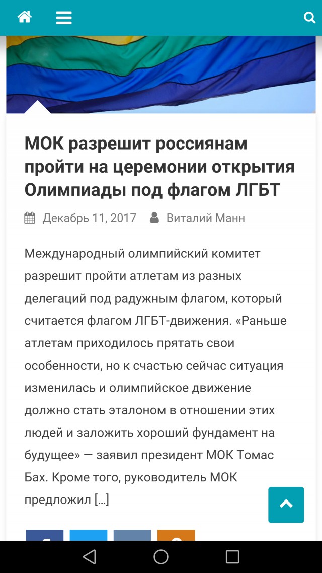 Хлебайте по полной!