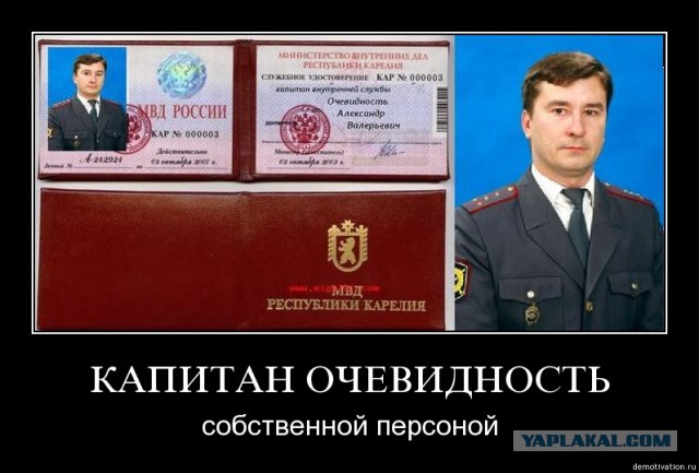 Фамилии разные, смешные