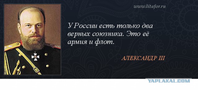 Пара добрых слов про армян