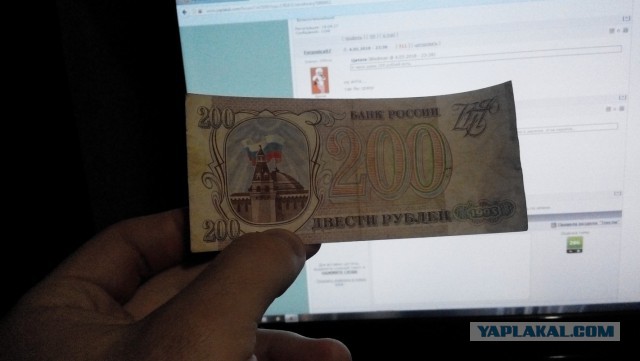 Запросы девушек за 30 нереальны