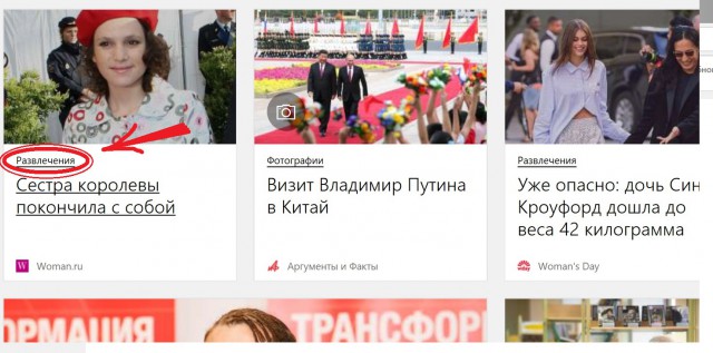 Немного картинок в эту субботу