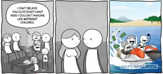 Почему люди не хотят иметь детей