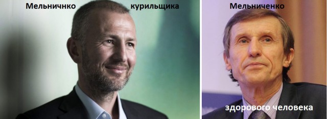 Яхта Мельниченко стоимостью в $643 млн прибыла на Корсику