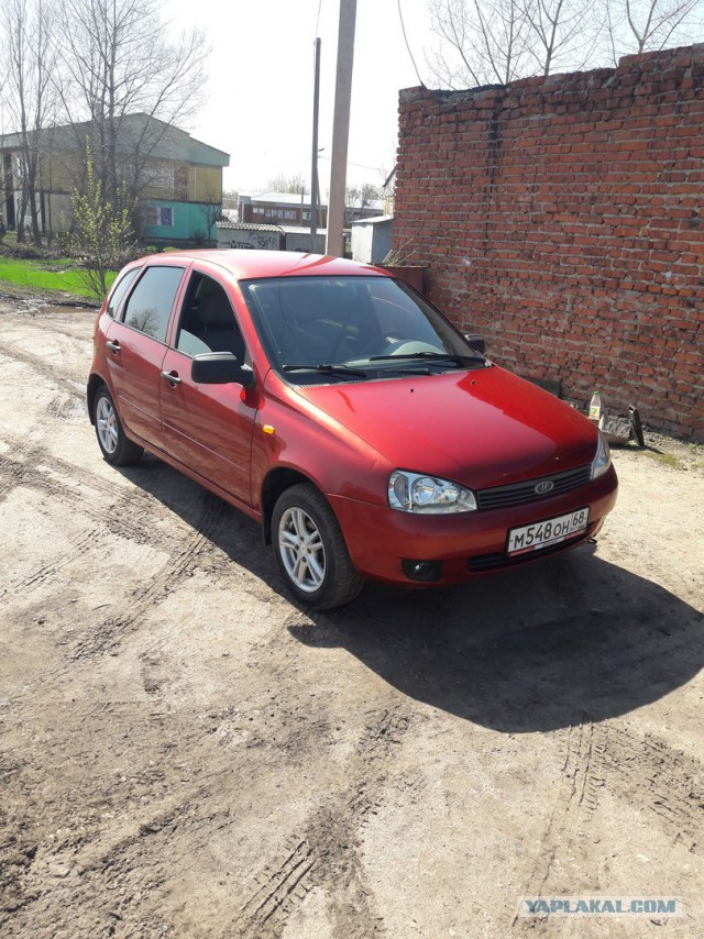 А Вы довольны своим автомобилем?