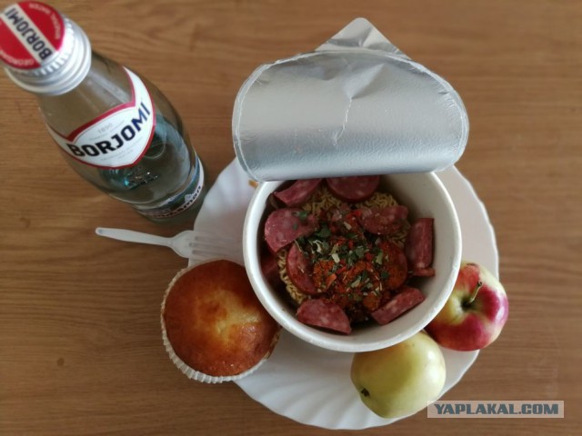 Бич-пакетная кулинария