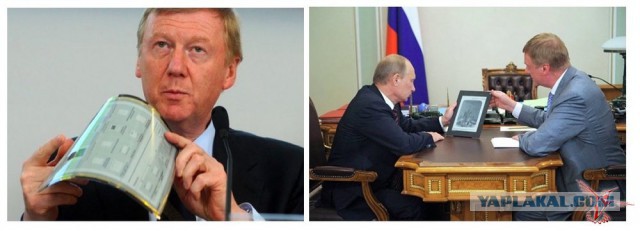 Хорошие новости России за неделю