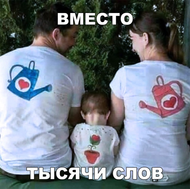 Прикольные картинки абавсём