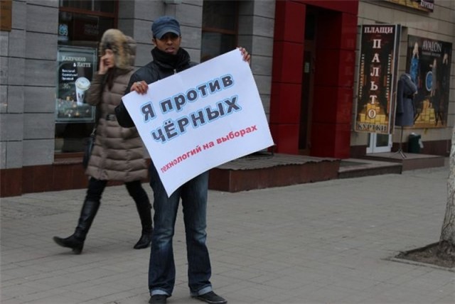 И всё-таки она наша. Лента картинок