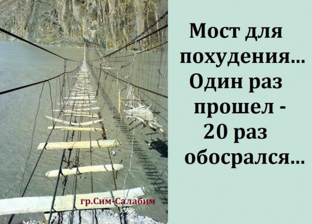 Пикчевая ерунда