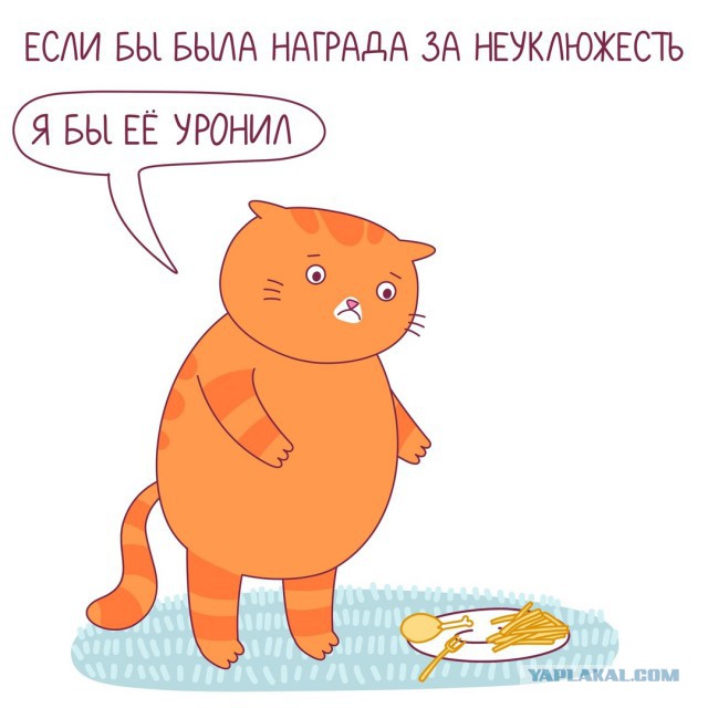 Чаёк с тортиком
