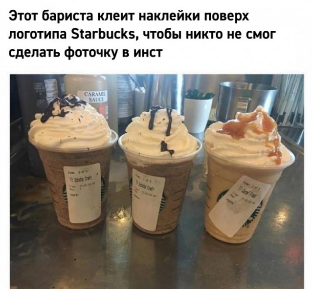 Немного картинок для настроения