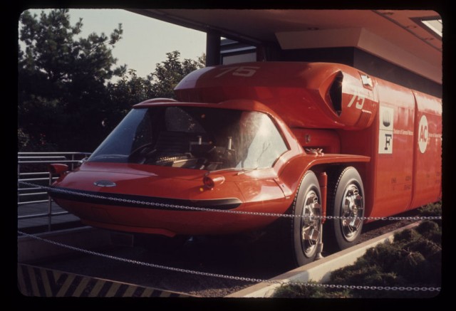 Игра на ЯПе: Угадай АВТО-2