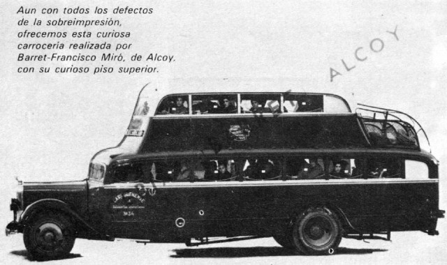 Игра на ЯПе: Угадай АВТО-2