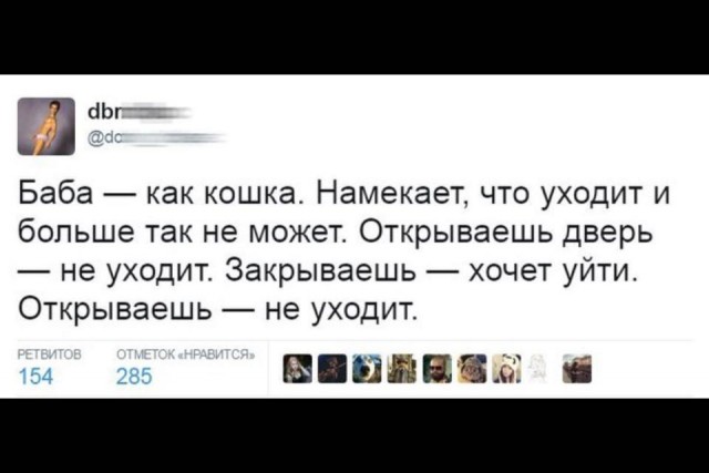 Картинки для улыбнуться