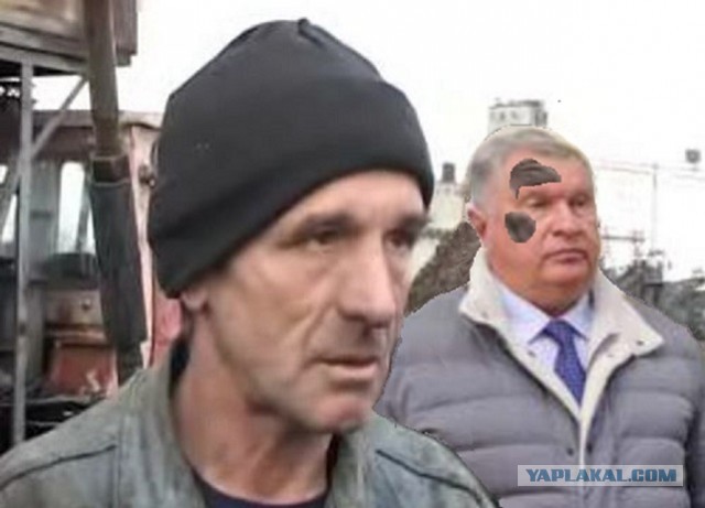 А кто это тут?