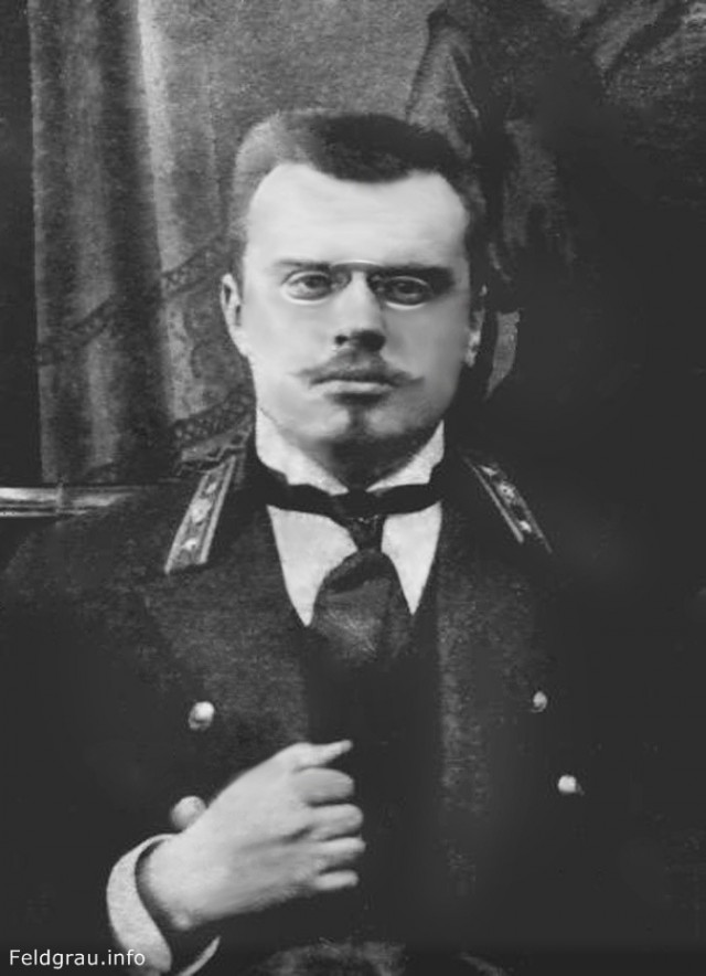 Люди и лица. Ч.5