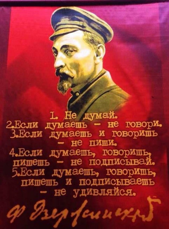Хорошо когда никуда не надо вставать или верните лето!