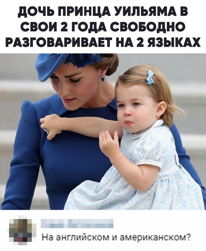 Смешные комментарии из социальных сетей 20.09.2019