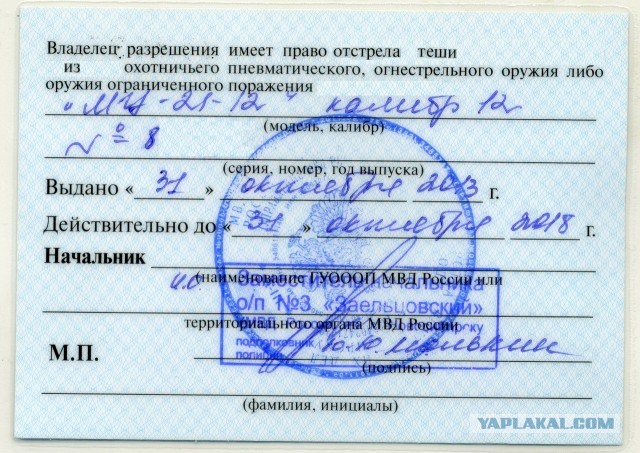 12 советов замужней женщины разведённым мужчинам