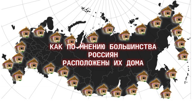 Куда сходить объединиться с народом