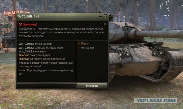 Wargaming 58