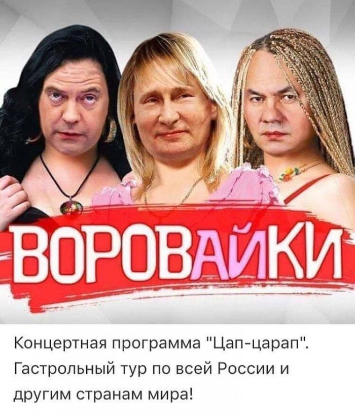 Из Москвы выслали китайского дипломата, назвавшего способ справиться с российской коррупцией за месяц