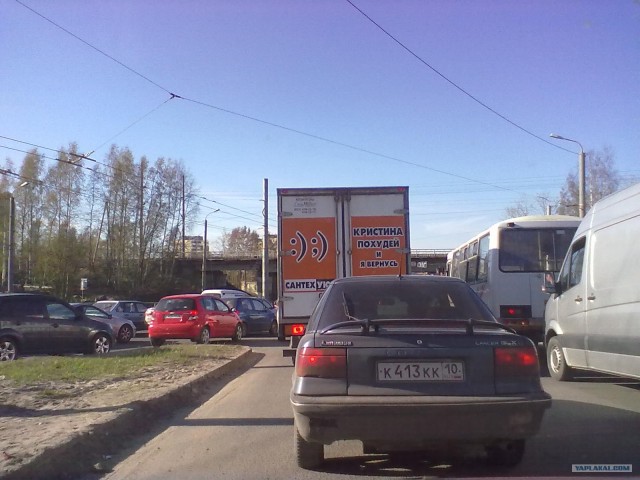 евГений иБал!